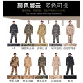 Camuflagem Uniforme Amry